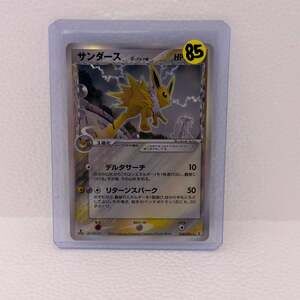 2005 Pokemon JP Holon Research Tower Jolteon Delta Species 1st Edition 038/086